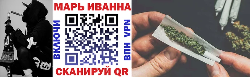 МЕТАДОН Ивдель