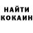 Кетамин VHQ physicsislove