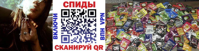 закладка  Ивдель  Бутират бутик 