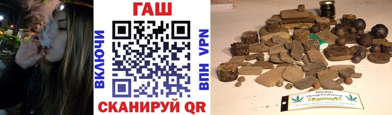 ГАШИШ убойный  это телеграм  Ивдель 