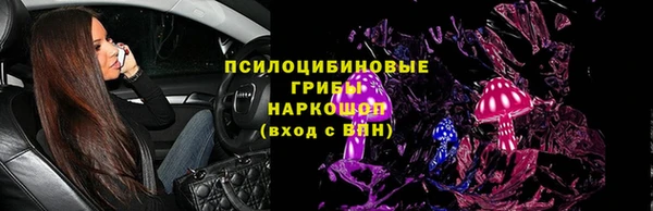 трава Алексеевка