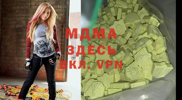 трава Алексеевка