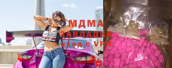 кристаллы Алзамай